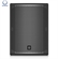 Loa Turbosound TCX82-R